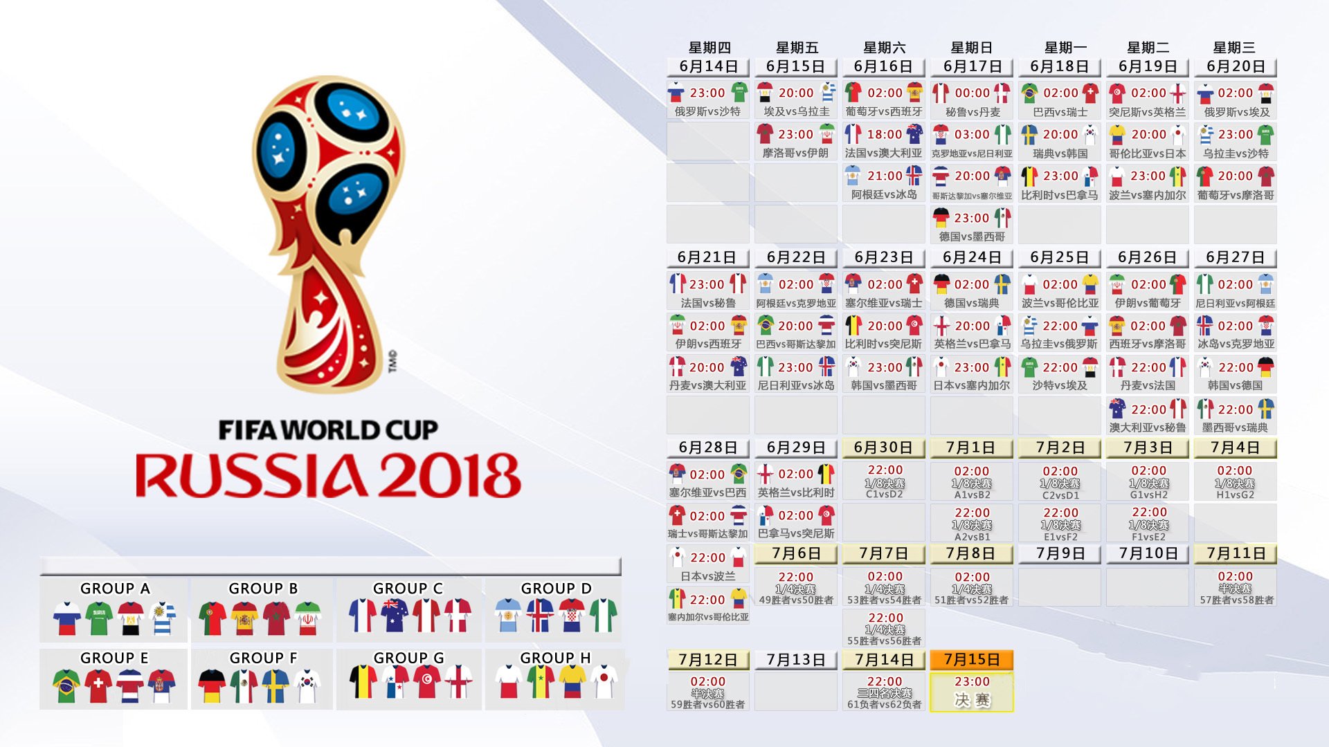 NBA选秀热门新秀受伤，或将缺席新赛季，nba新秀选拔